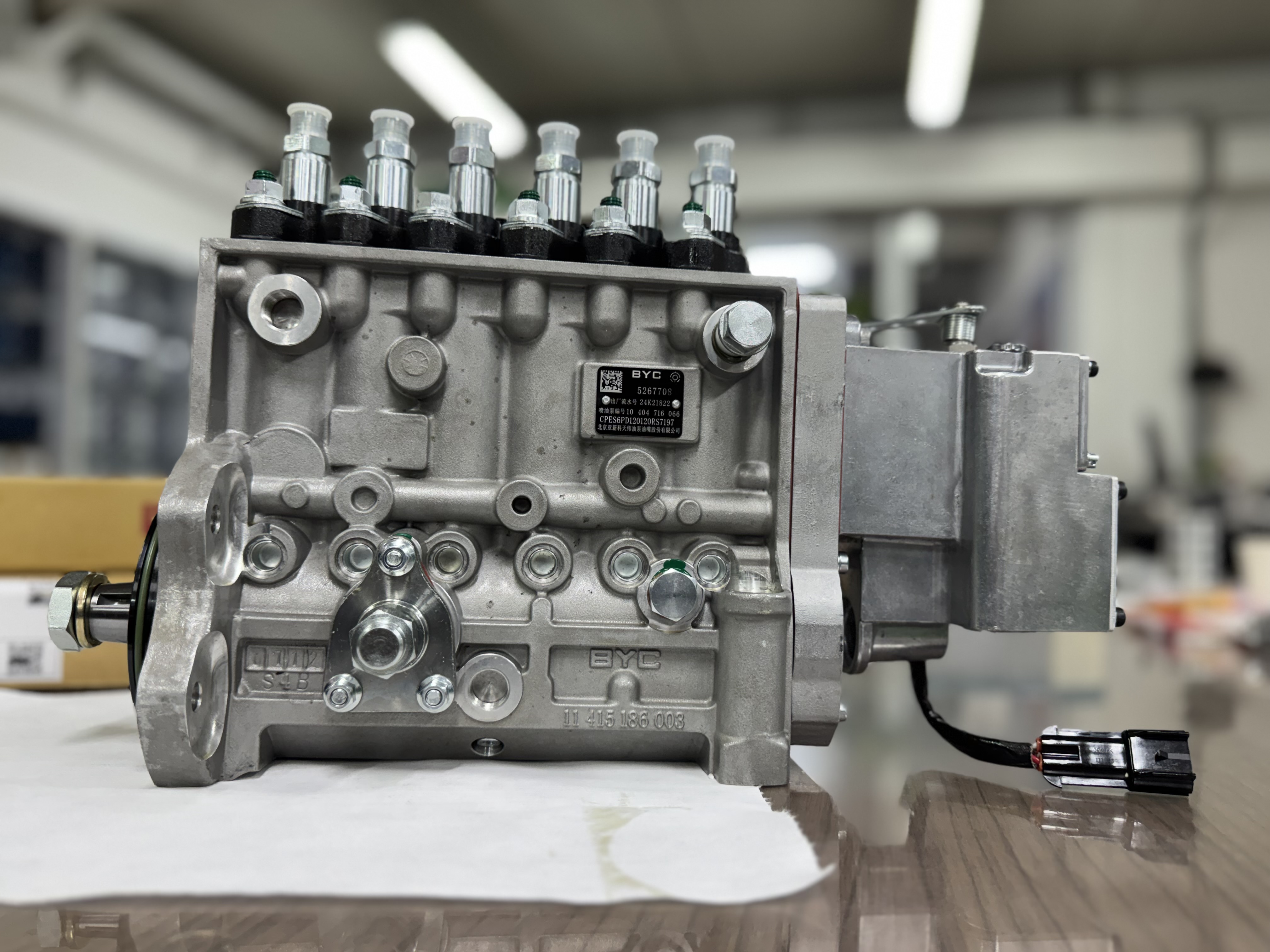 Bomba de inyección diésel Cummins