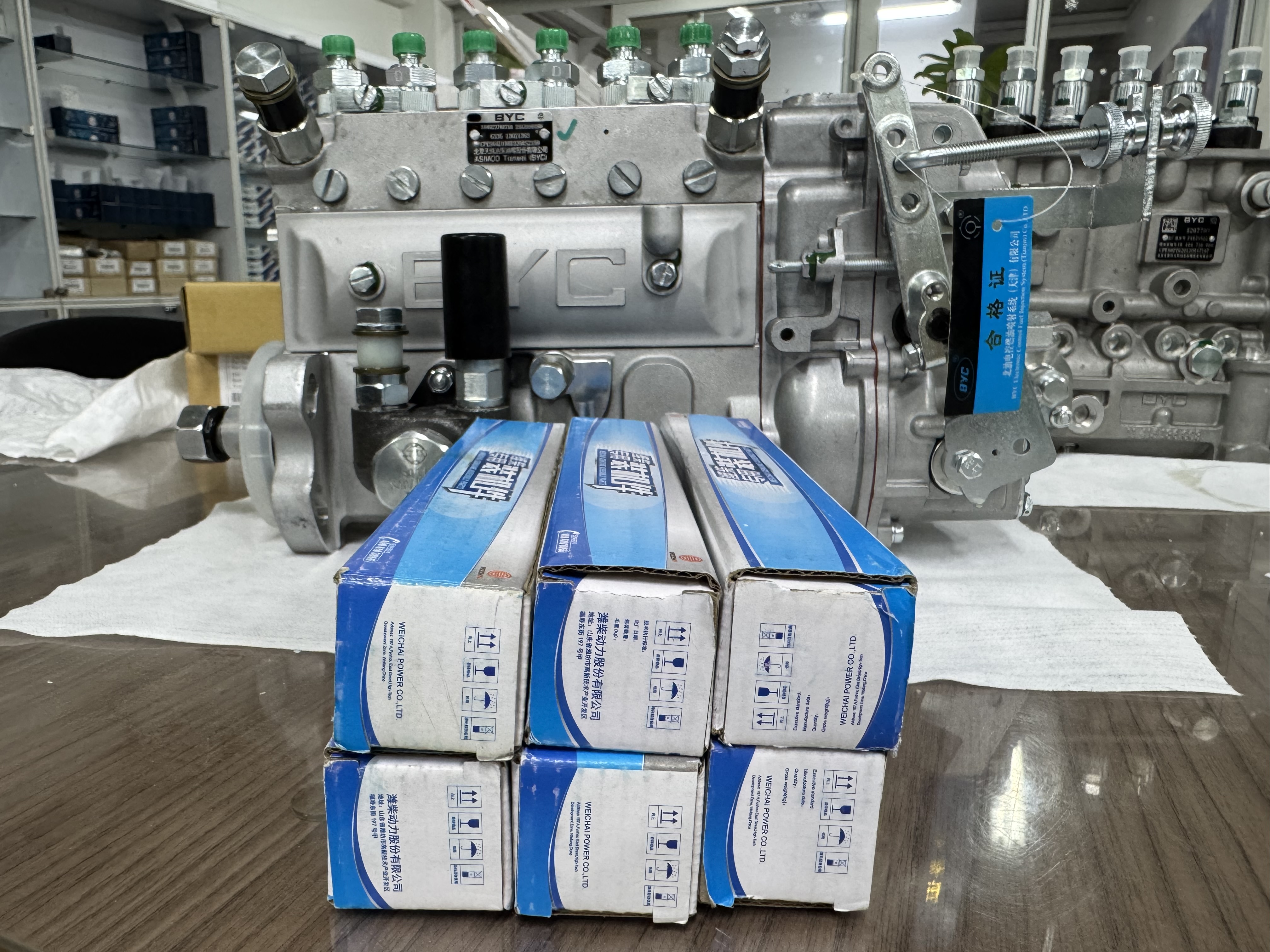 Inyector Deutz  TD226B