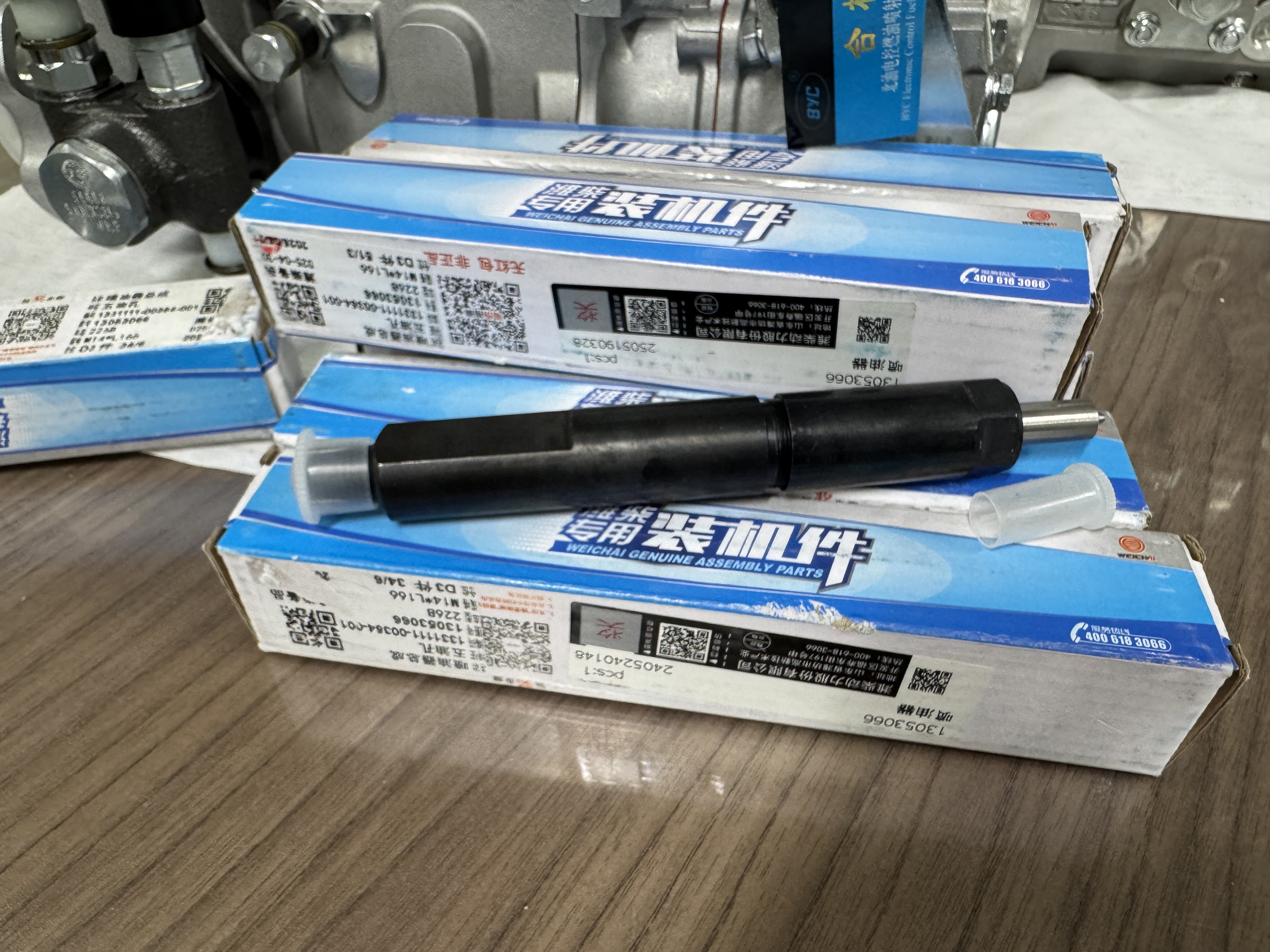 Inyector Deutz  TD226B