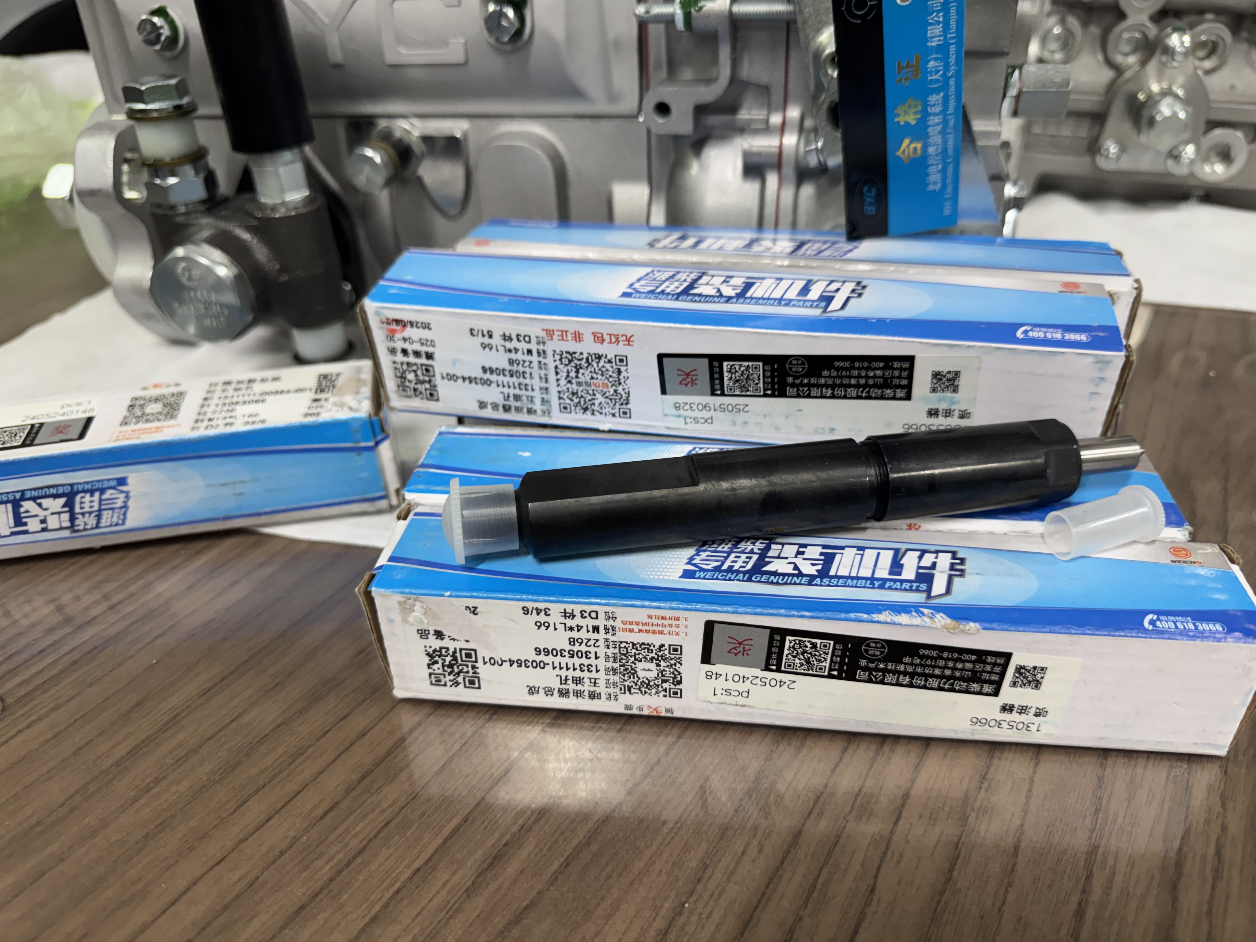 Inyector Deutz  TD226B