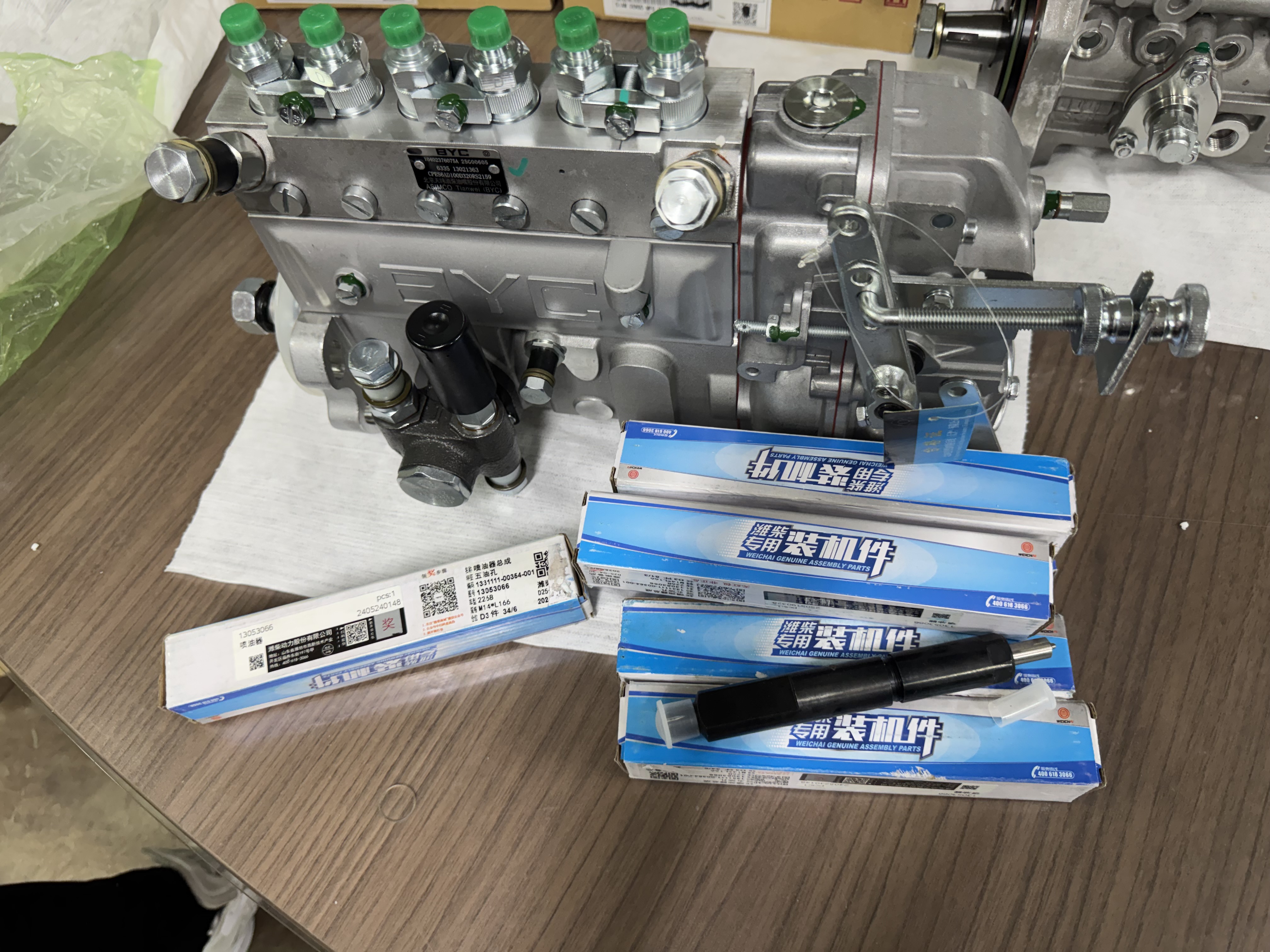 Inyector Deutz  TD226B