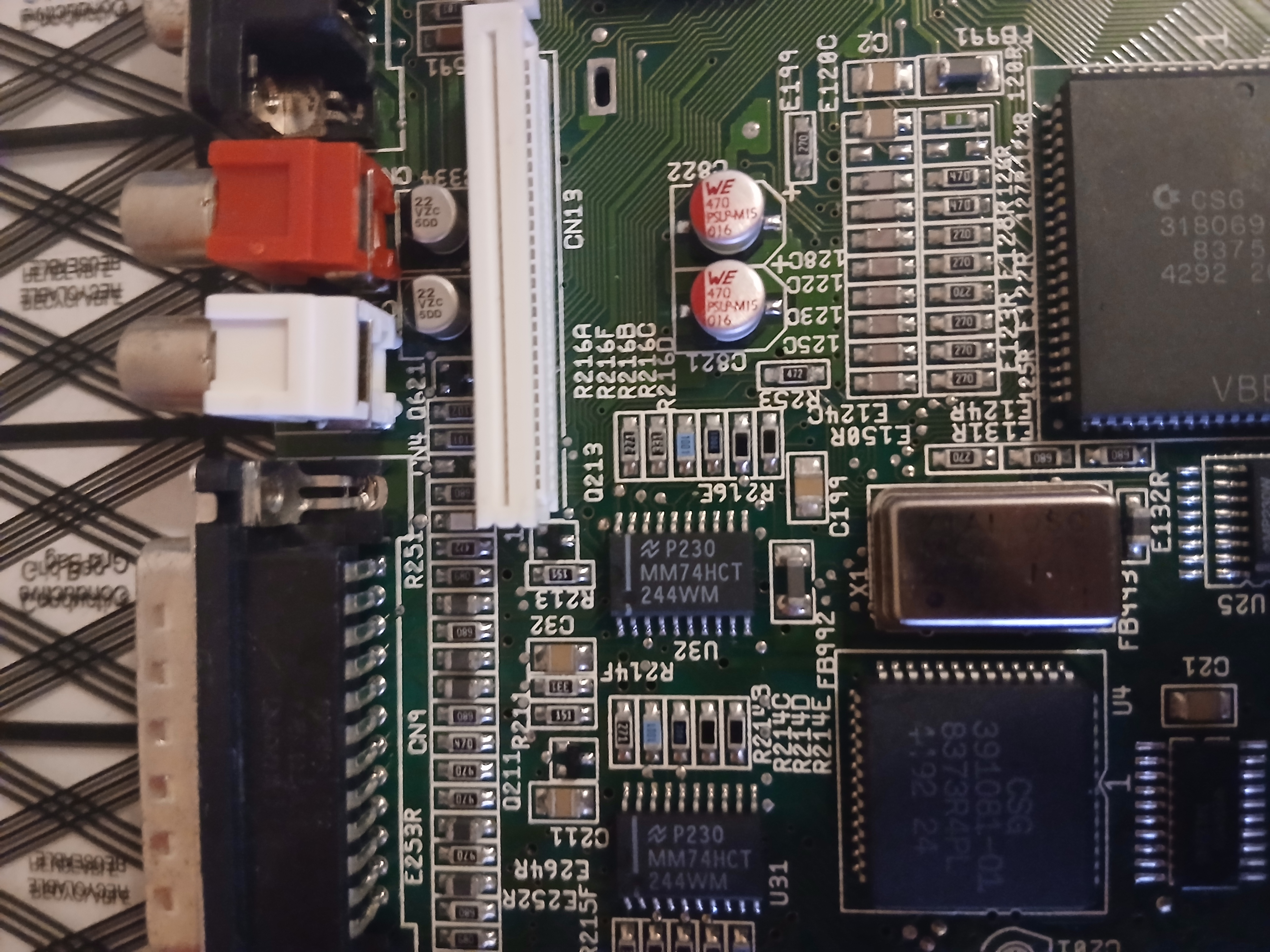 Amiga 600 Motherboard & Floppy Drive Package