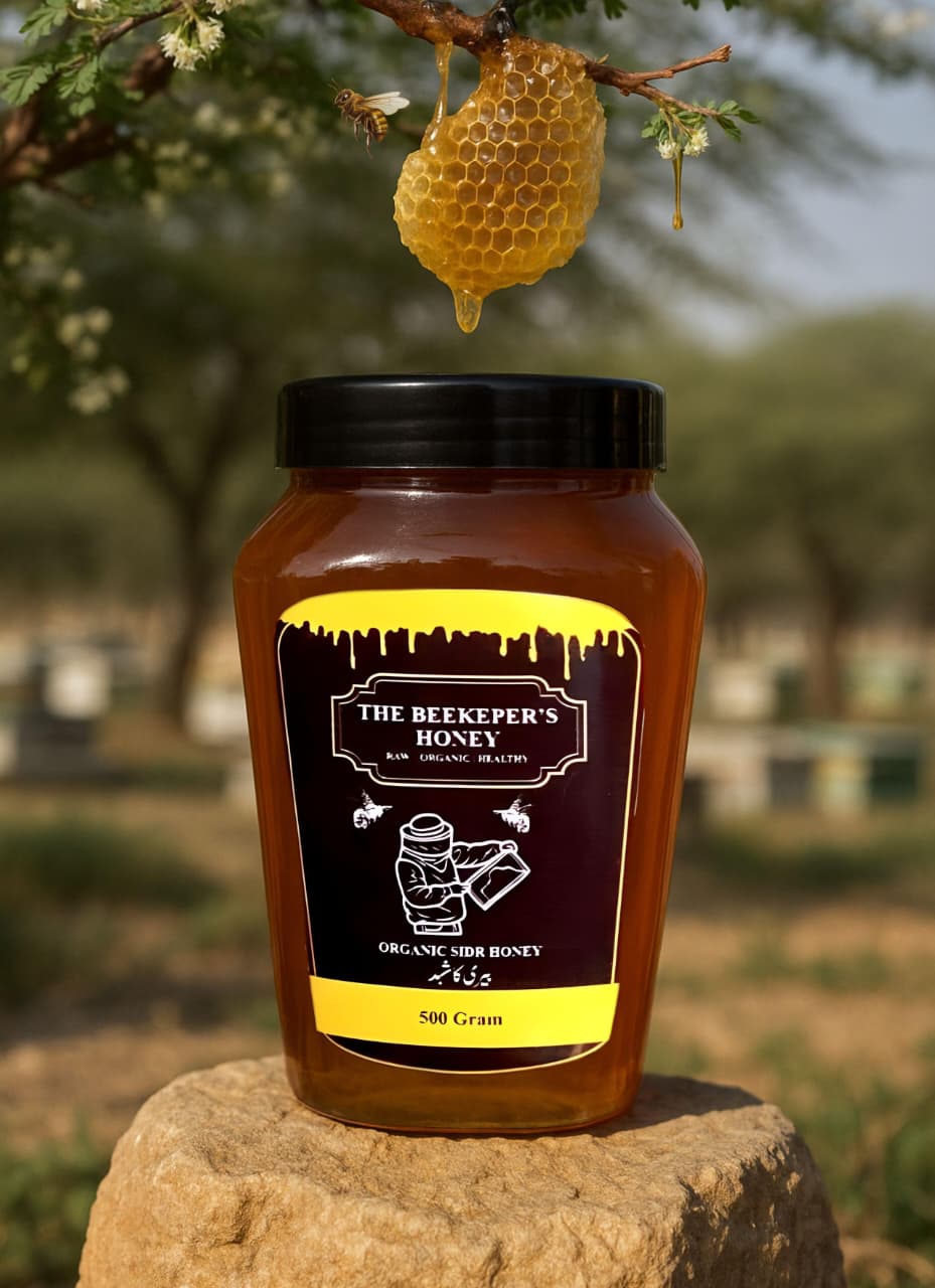 Sidr Honey (بیری کا شہد)