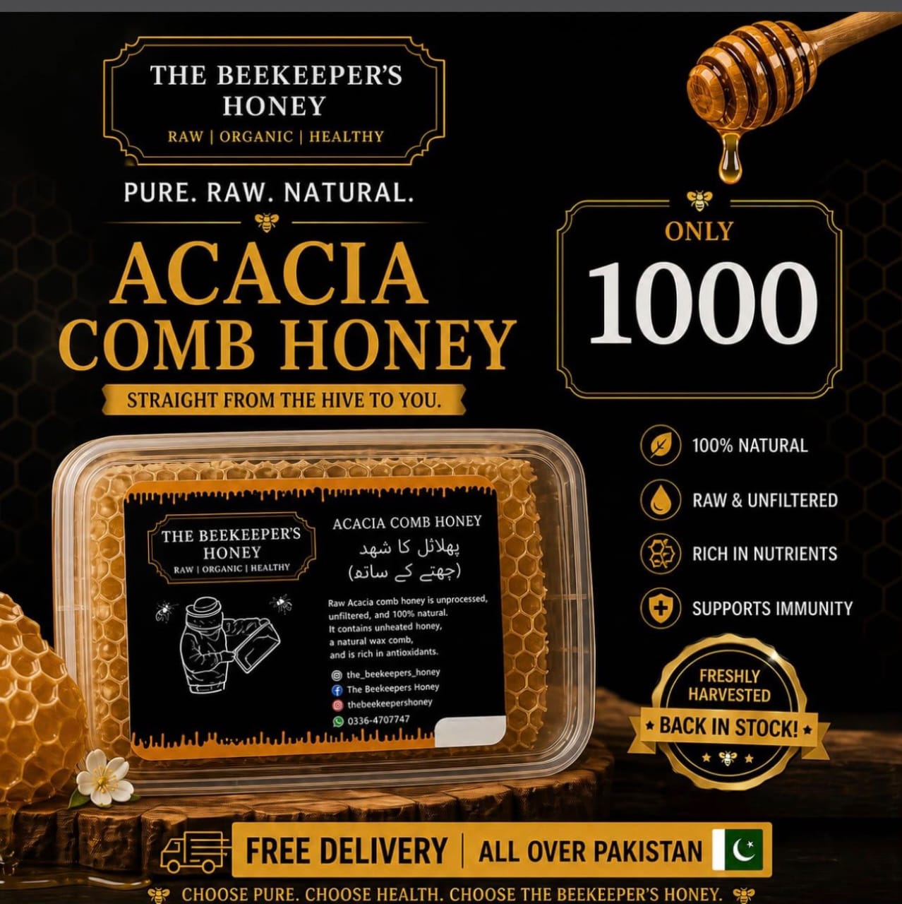 Acacia Comb Honey – 100% Pure Raw Honeycomb