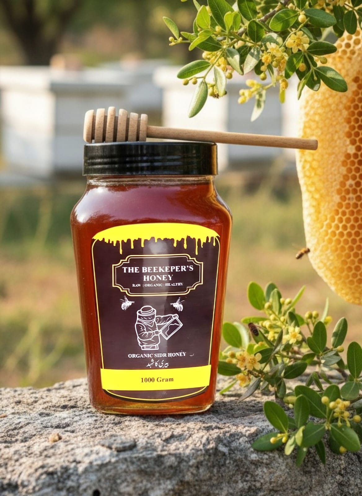 Sidr Honey (بیری کا شہد)