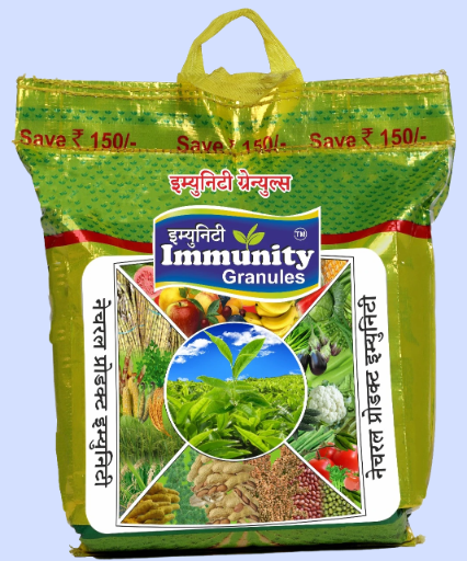 Immunity Granules 8 Kg Bag