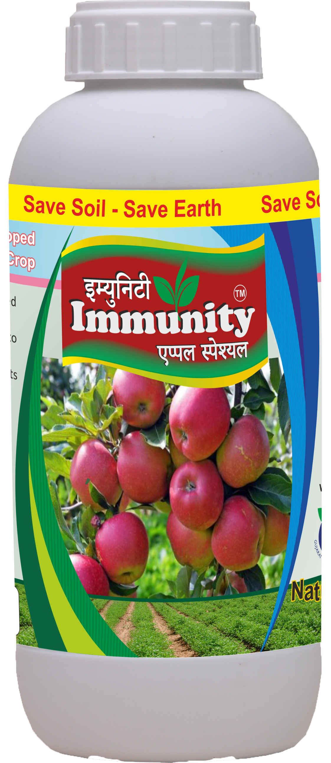Immunity Apple Special Organic Fertilizer