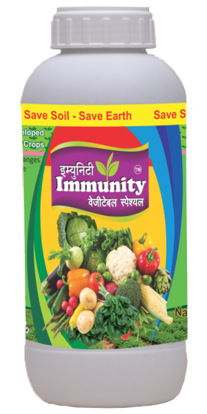 Immunity Vegetable Special Organic Fertilizer 1L