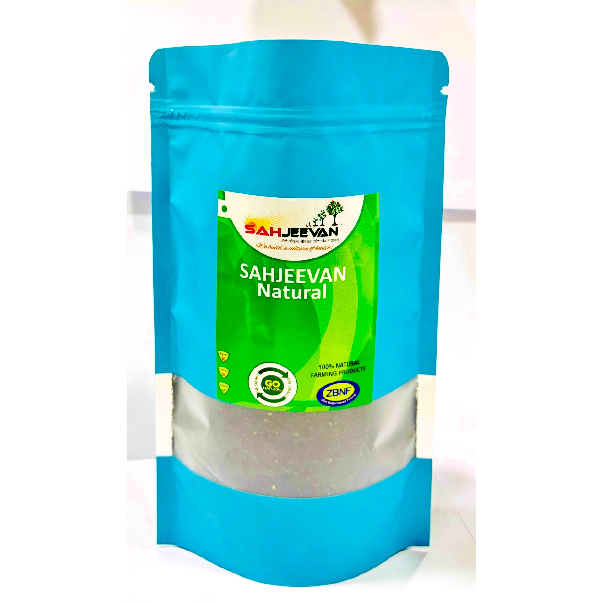 Sahejeevan Enriched Vermicompost 1kg