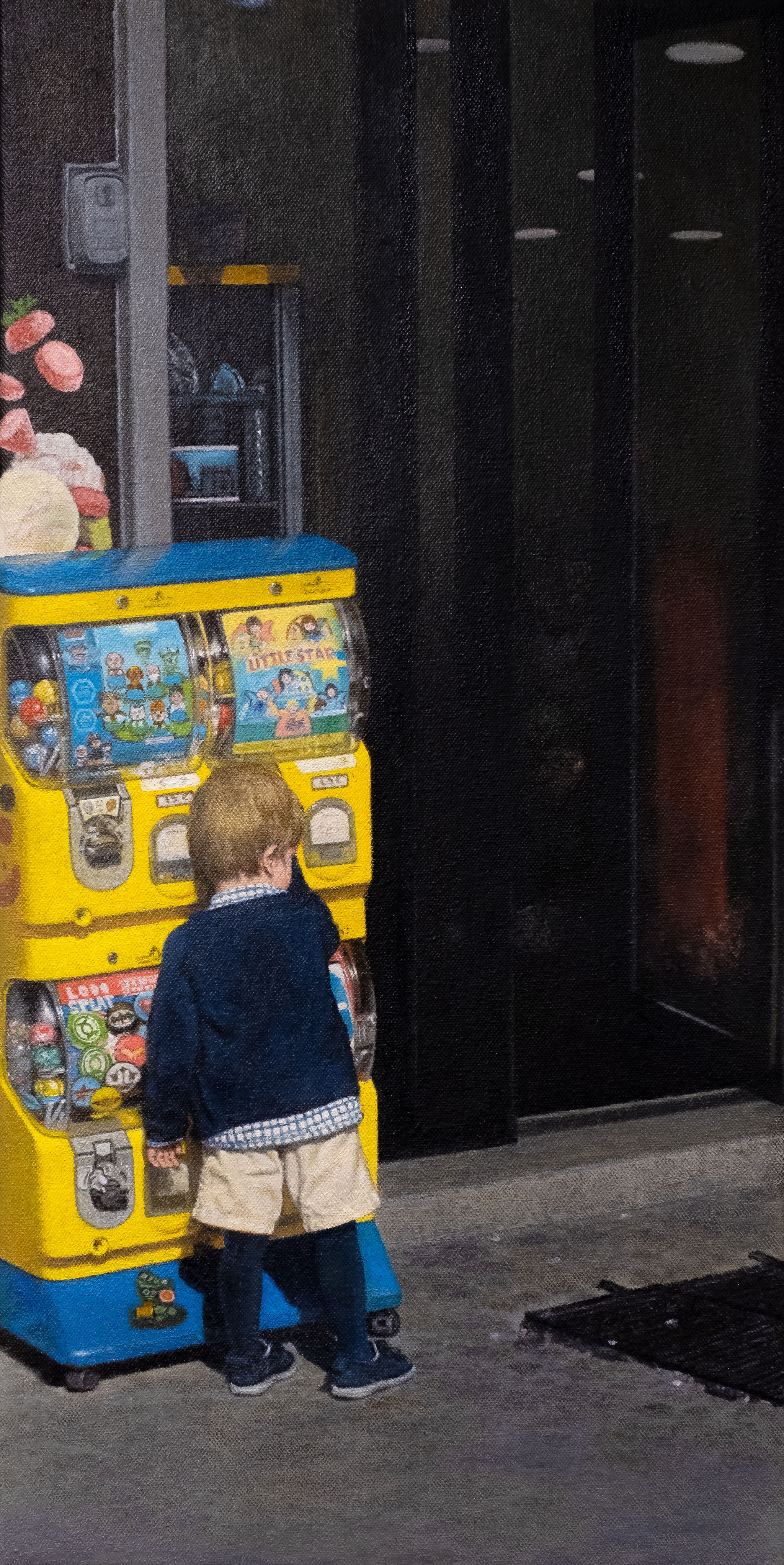 Yo quiero... Yo quiero