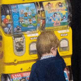 Yo quiero... Yo quiero