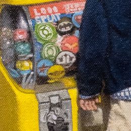 Yo quiero... Yo quiero