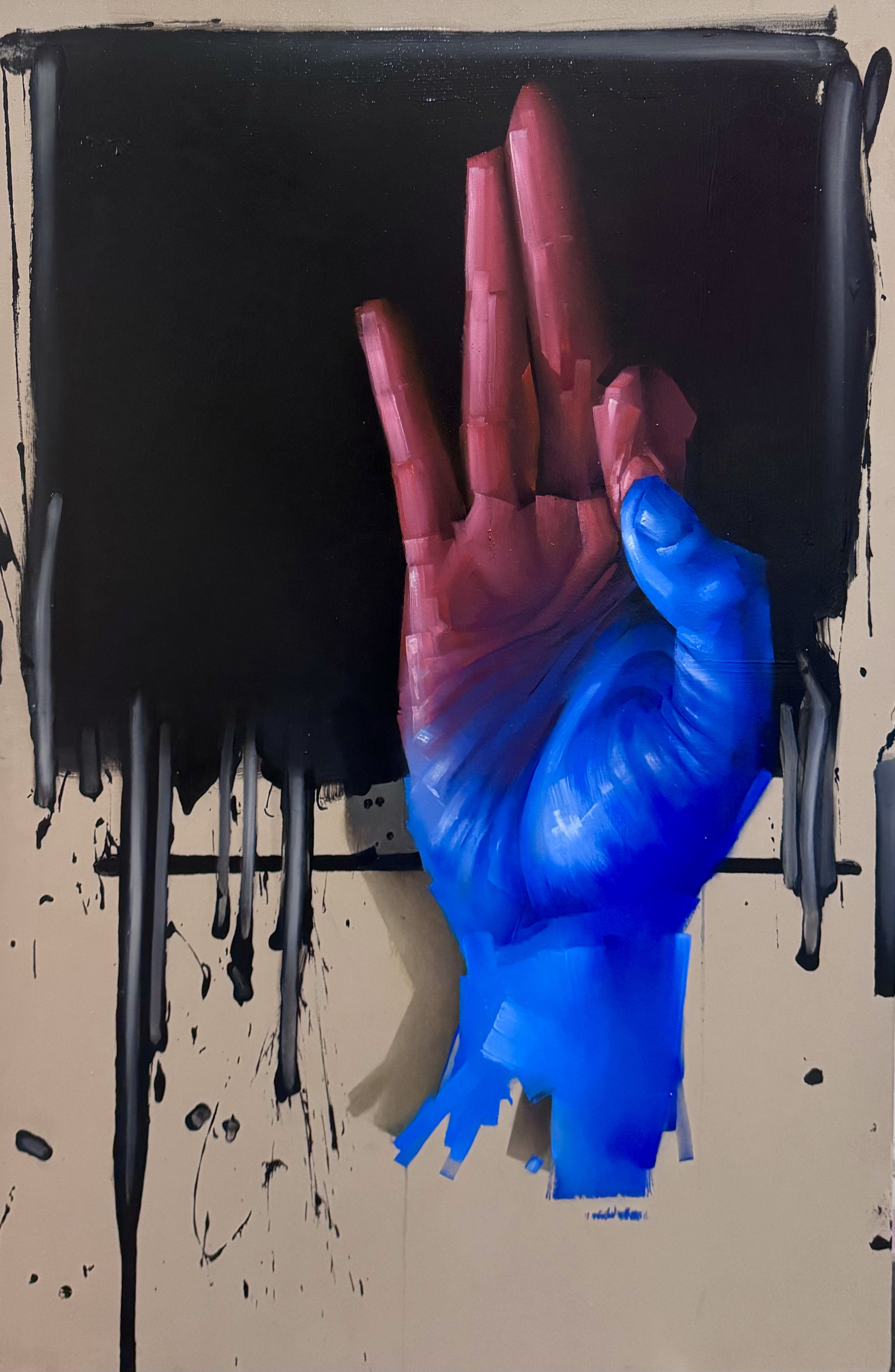 El mudra