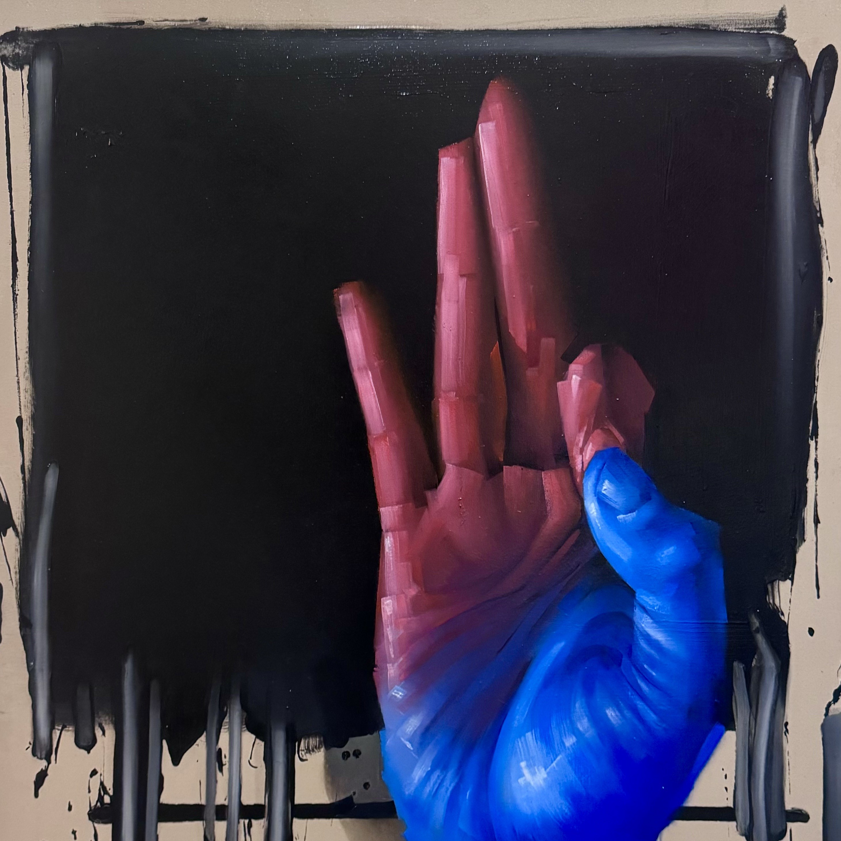 El mudra