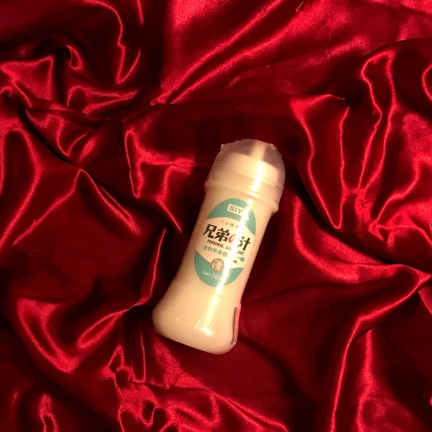 Lubricant Creamy (Semen-Like)