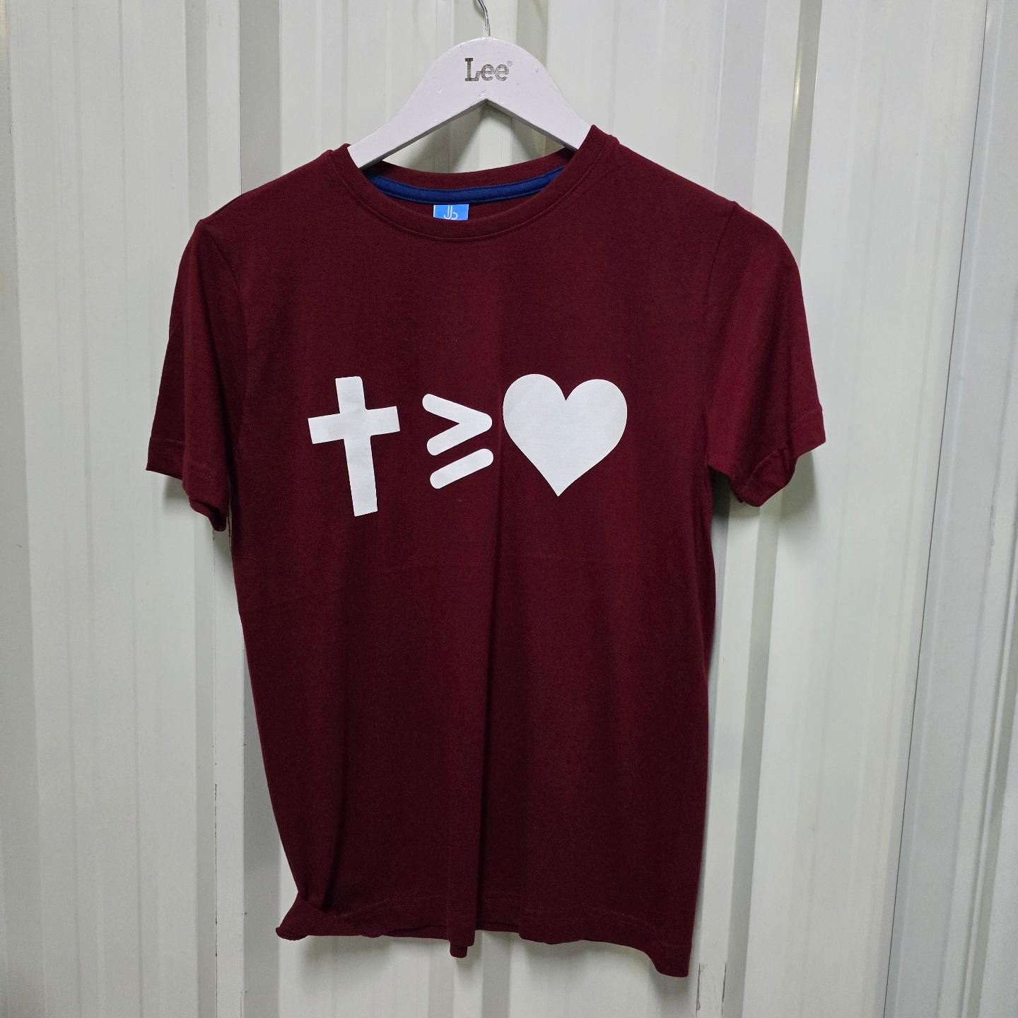 Cross Greater Than Love Tee