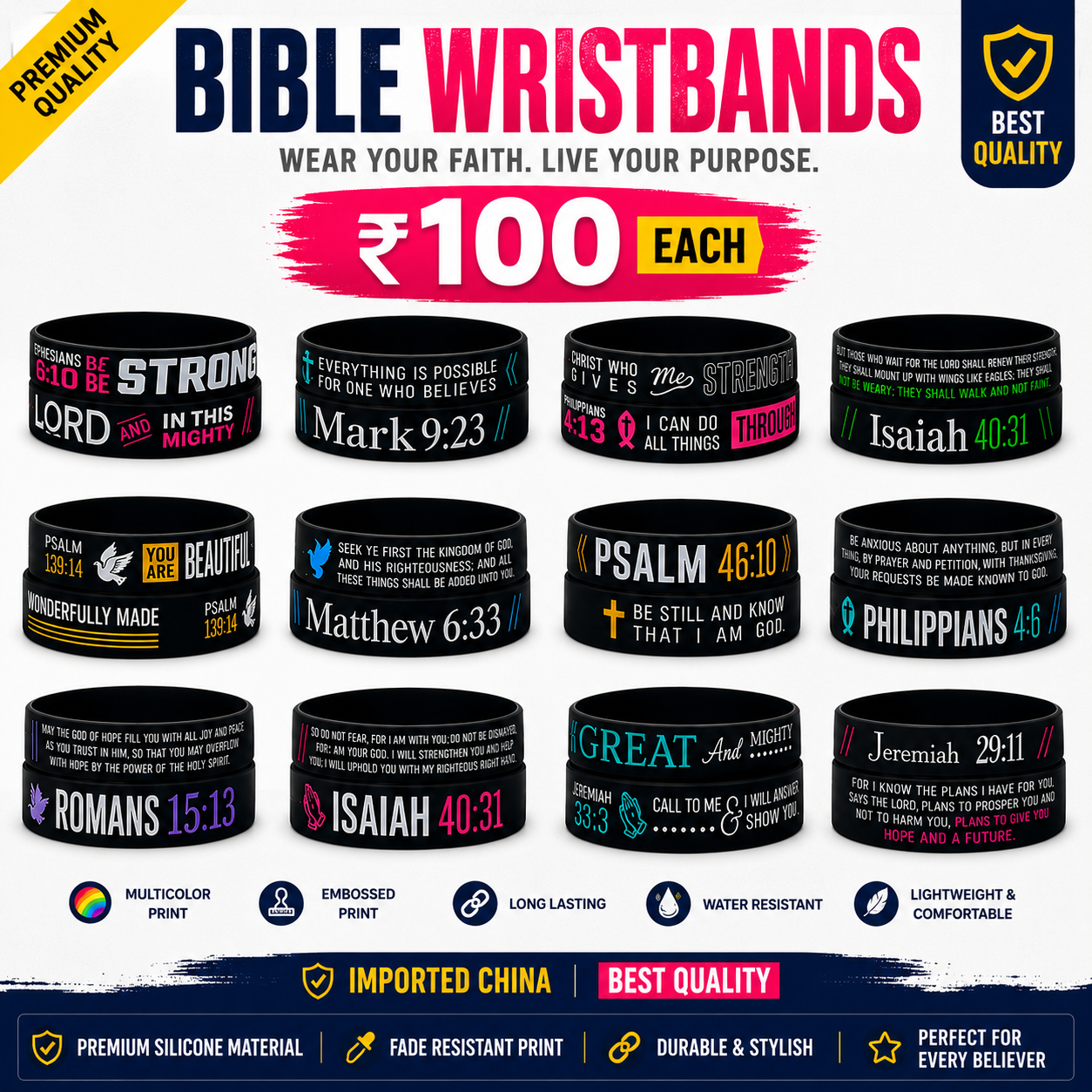 Full BIble verse wrist band with color print debossed ink