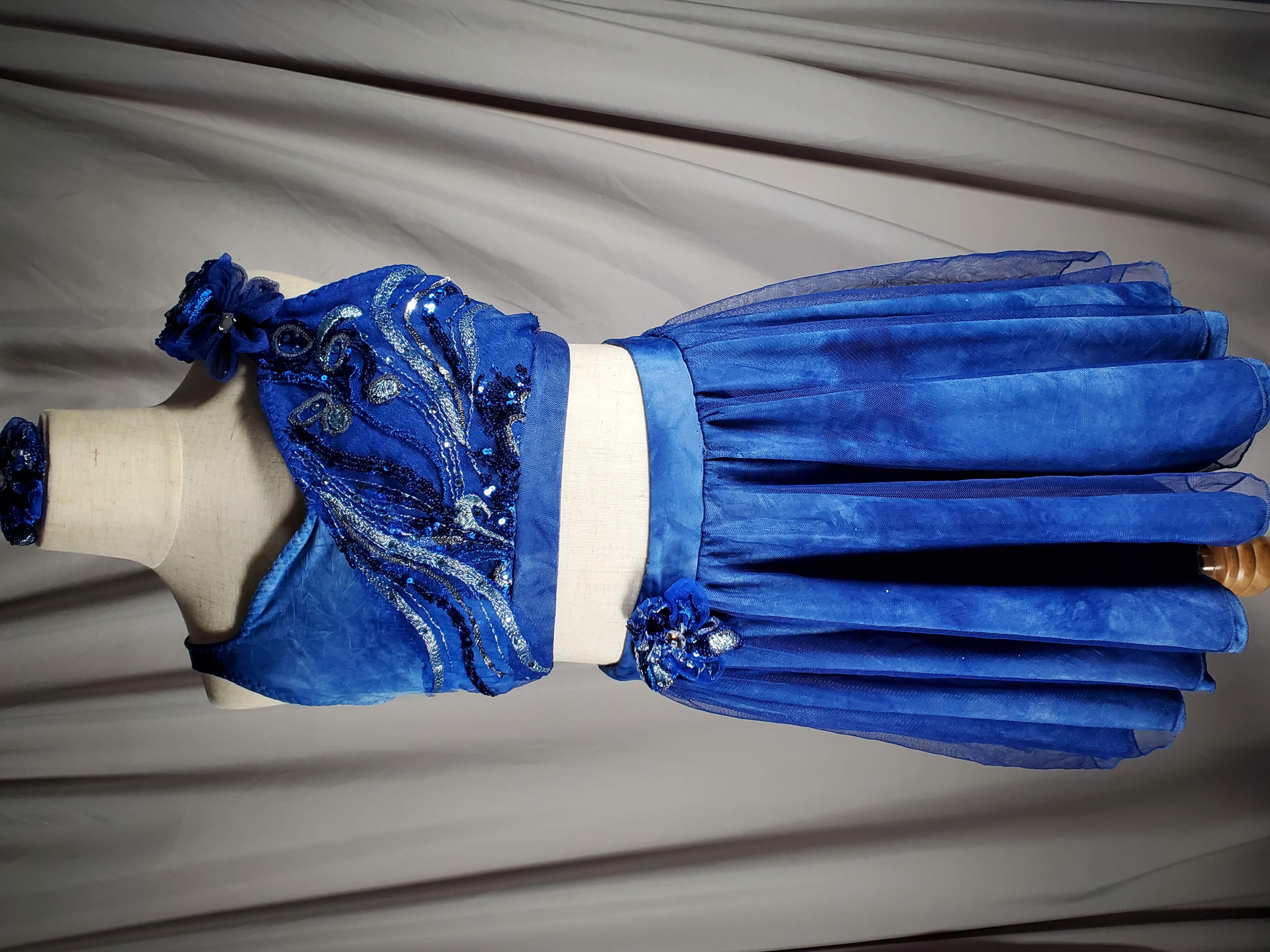 DAN017 - Youth Large