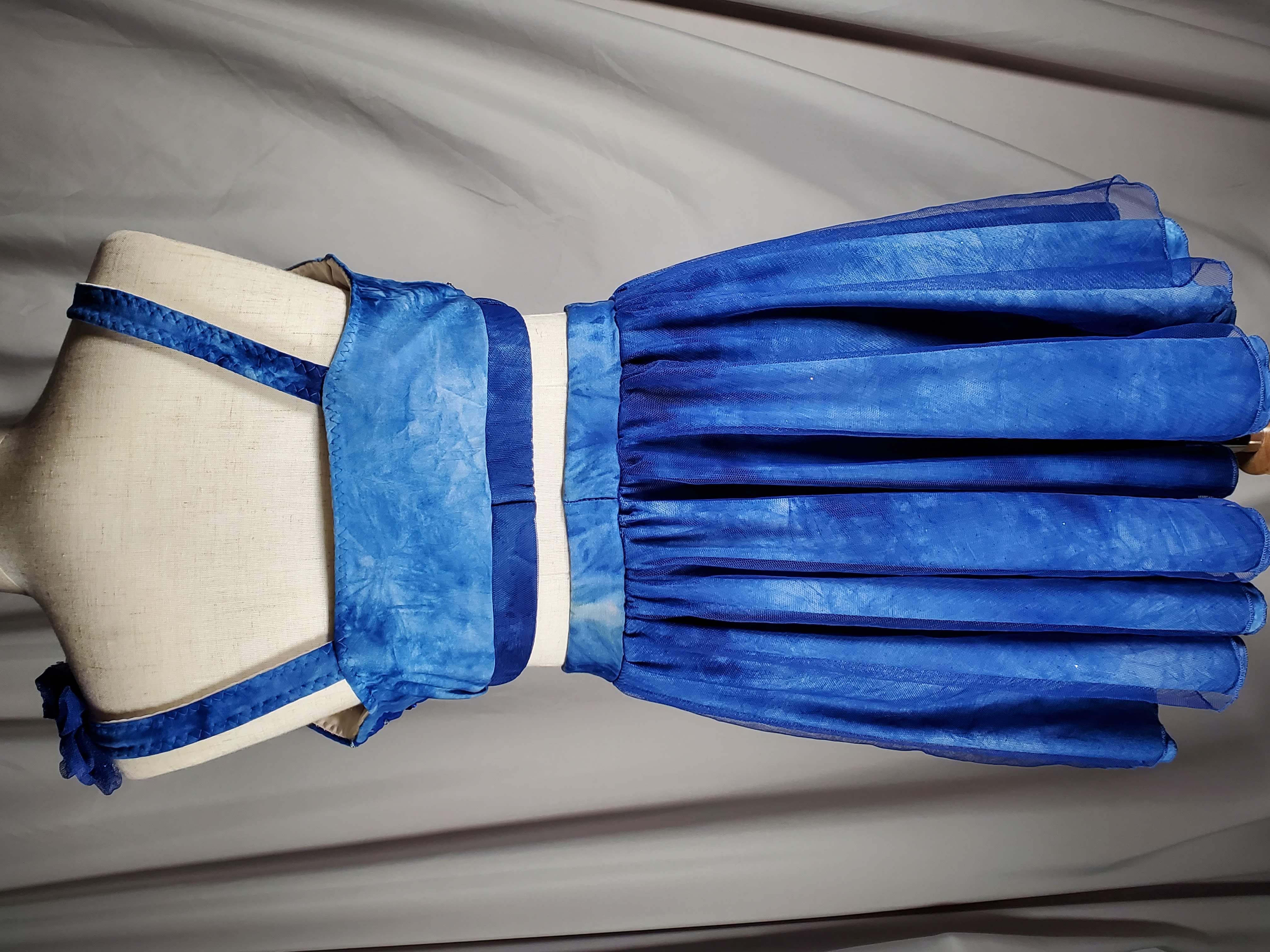 DAN017 - Youth Large