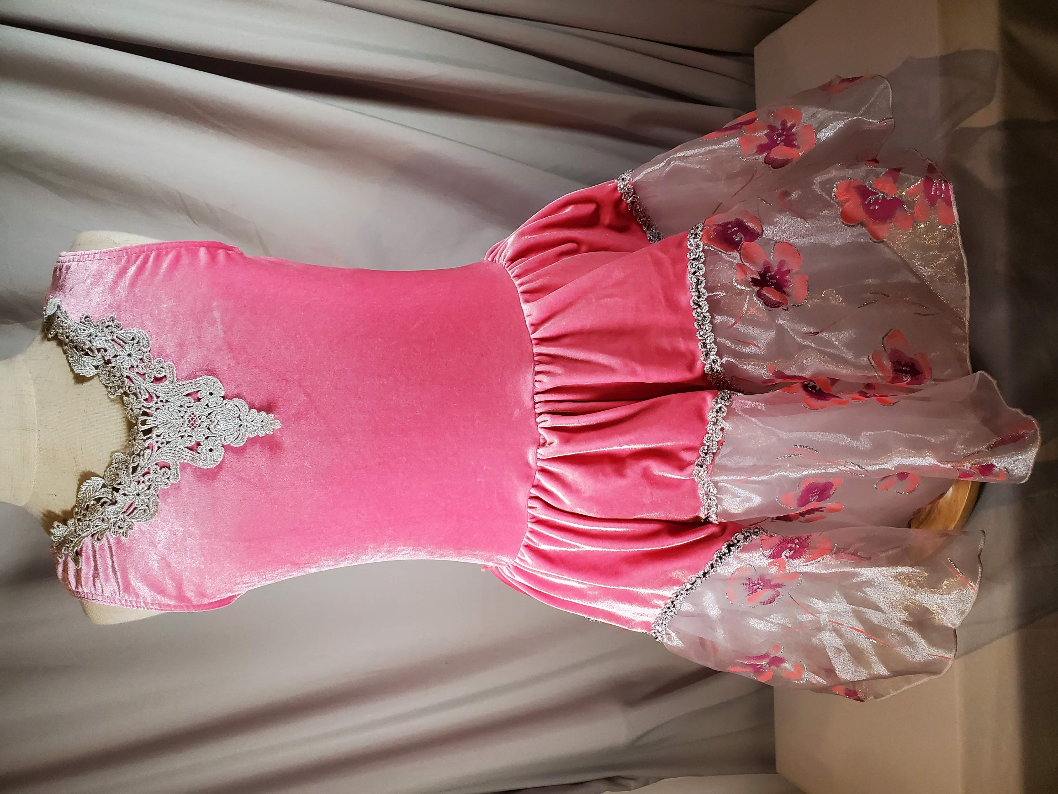 DAN171 - Child Medium