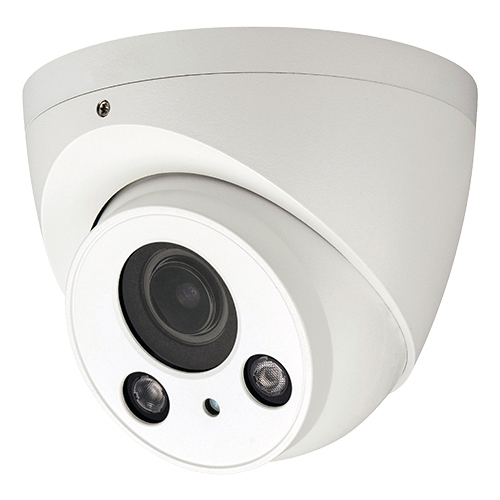 HELIXSON 5 MP, 2880P 4 in 1 (TVI/AHD/CVI/CVBS) Dome Indoor Color Audio with 2.8 mm Lens