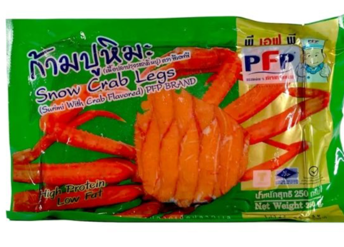 Snow crab leg 