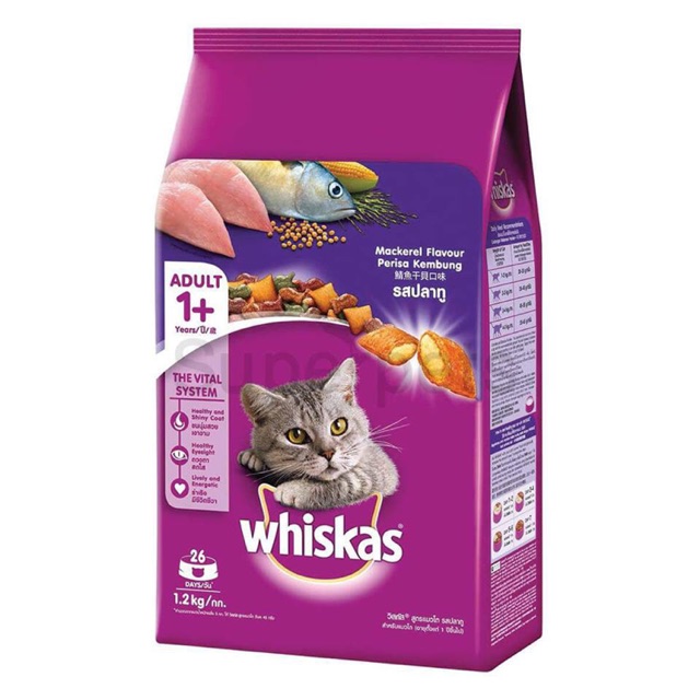 Whiskas Adult Mèo Trưởng Thành