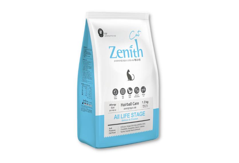 HẠT MỀM MÈO ZENITH HAIRBALL CARE