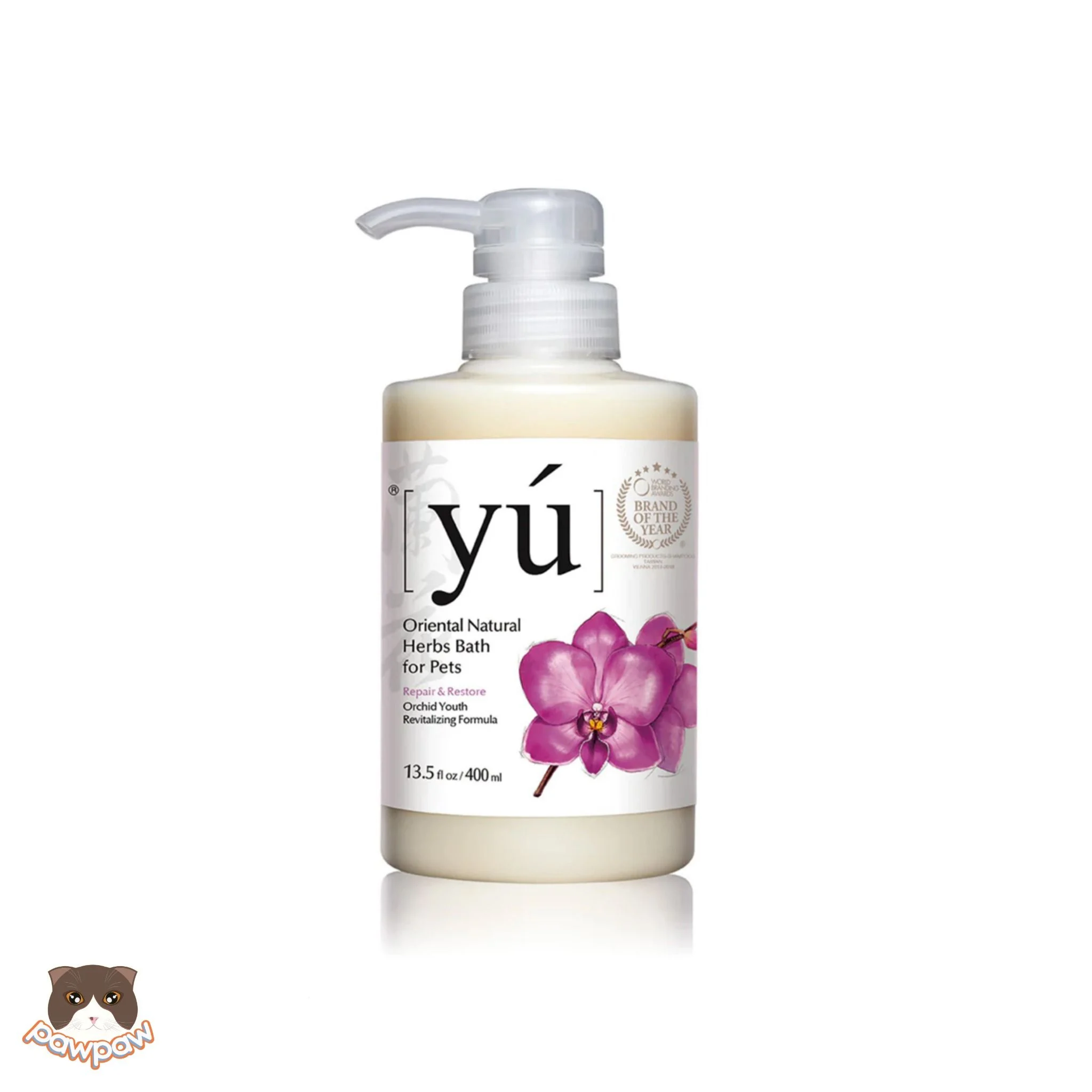 Sữa tắm Yú