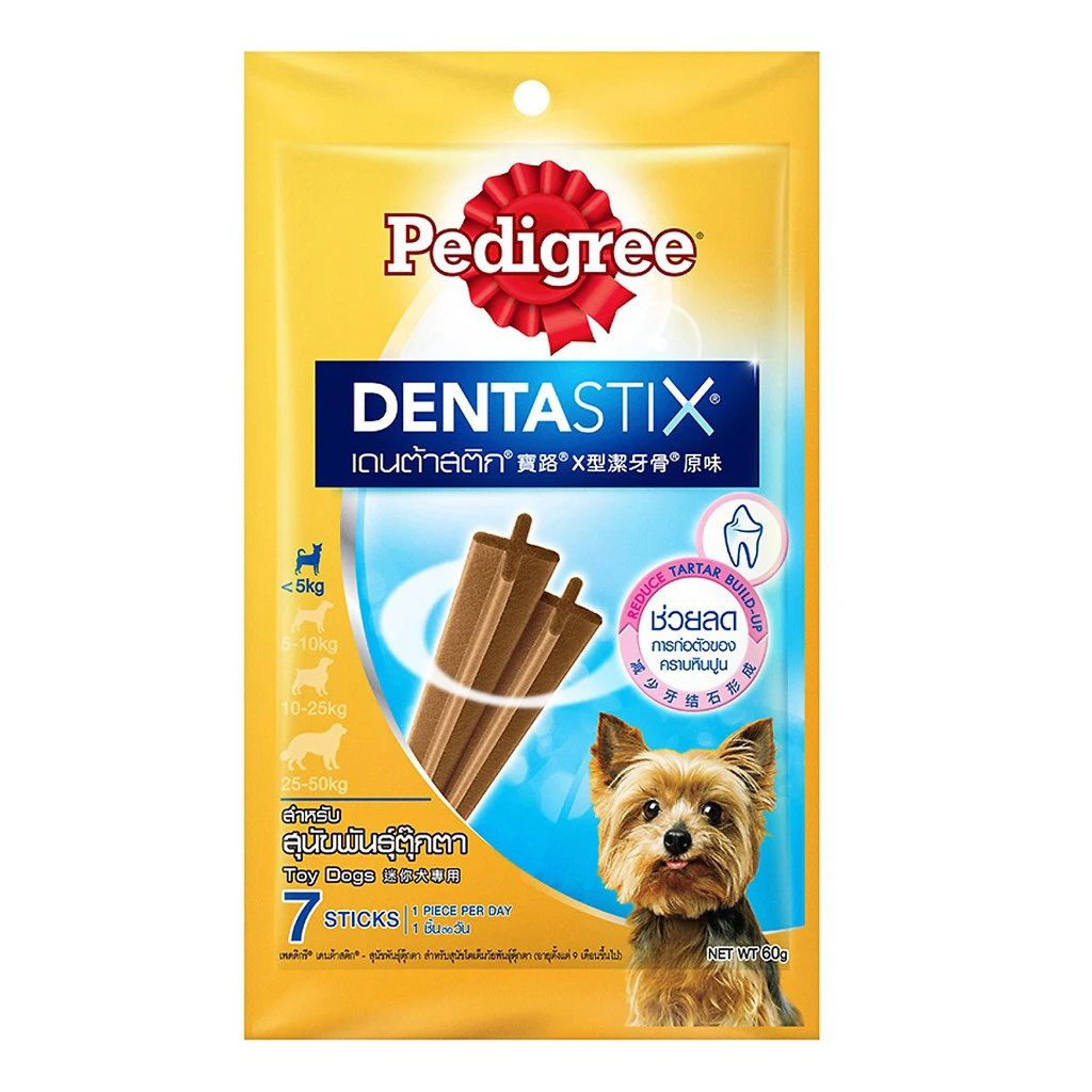 PEDIGREE DENTASTIX XƯƠNG GẶM SẠCH RĂNG