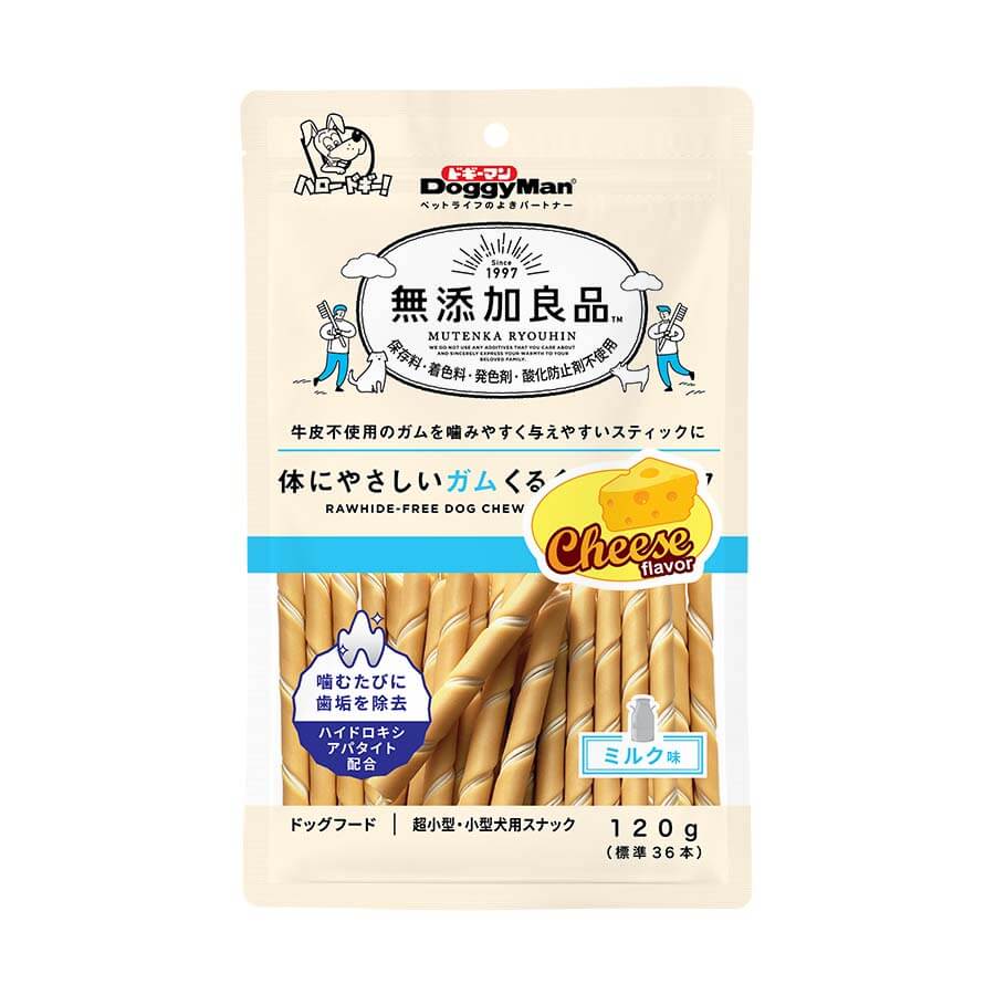 Que Gặm Hương Phô Mai Cho Chó DoggyMan
