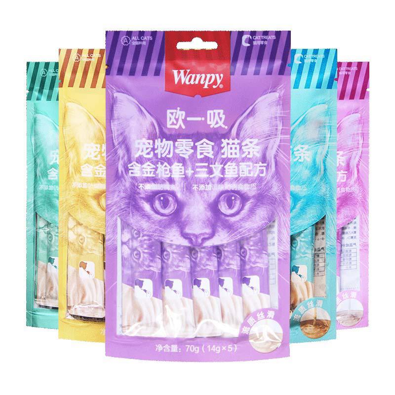 Soup Thưởng Wanpy Gói 5 Thanh