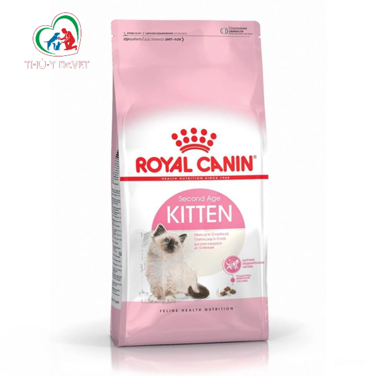 ROYAL CANIN KITTEN