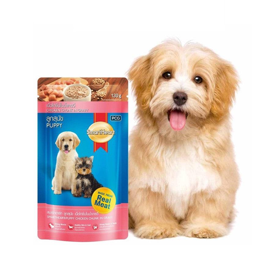 Pate Smartheart Puppy Chó Con