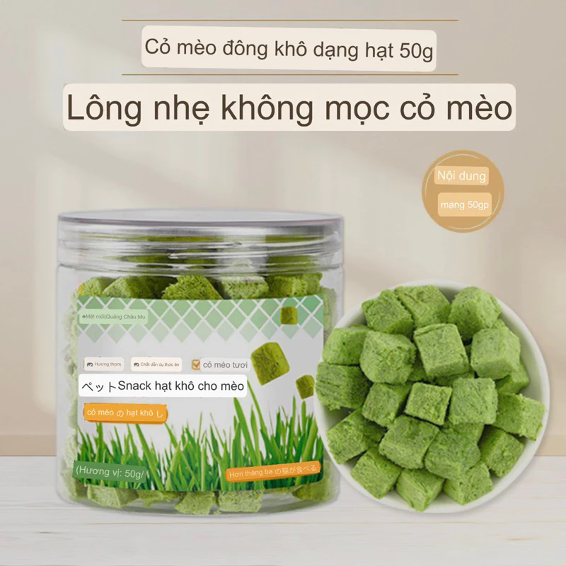 CỎ MÈO ĐÔNG KHÔ VỊ GÀ FREEZE DRIED CAT GRASS