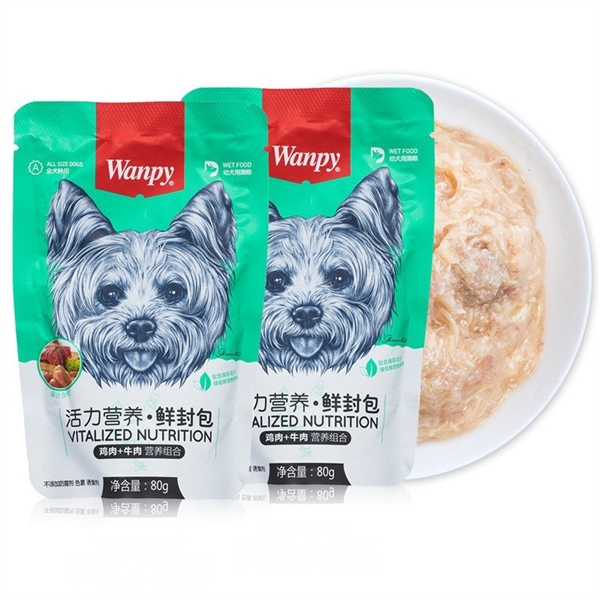 Súp Wanpy Cho Chó