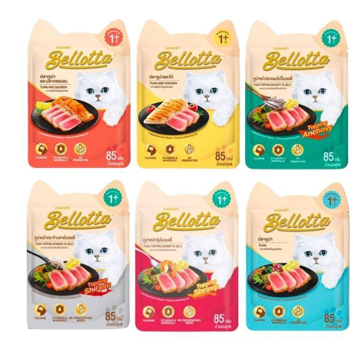 PATE MÈO BELLOTTA