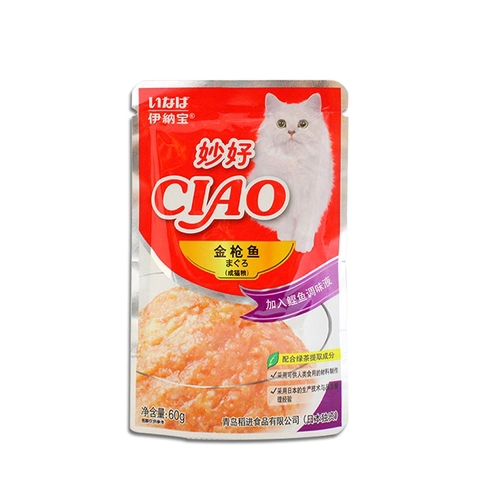 PATE CIAO CHO MÈO
