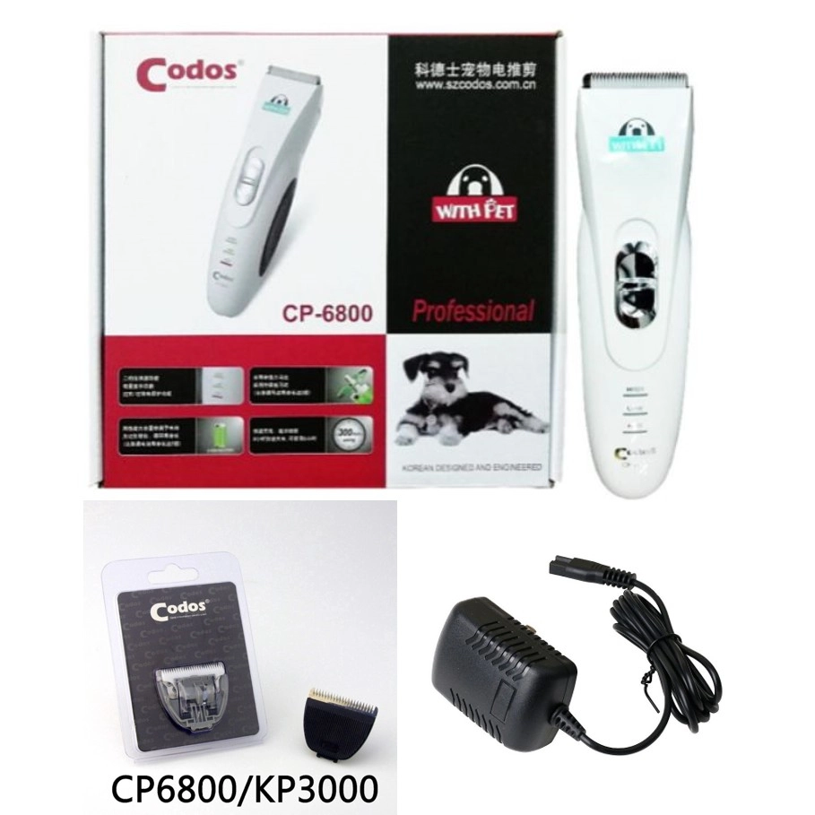TÔNG ĐƠ THÚ CƯNG CP6800