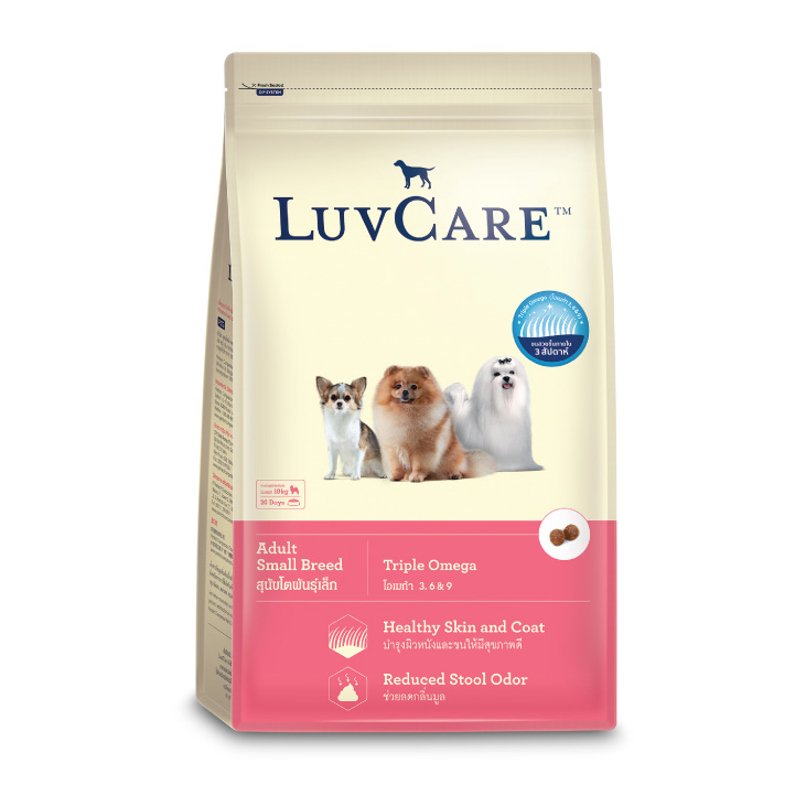 LUVCARE SMALL BREED CHÓ SIZE NHỎ