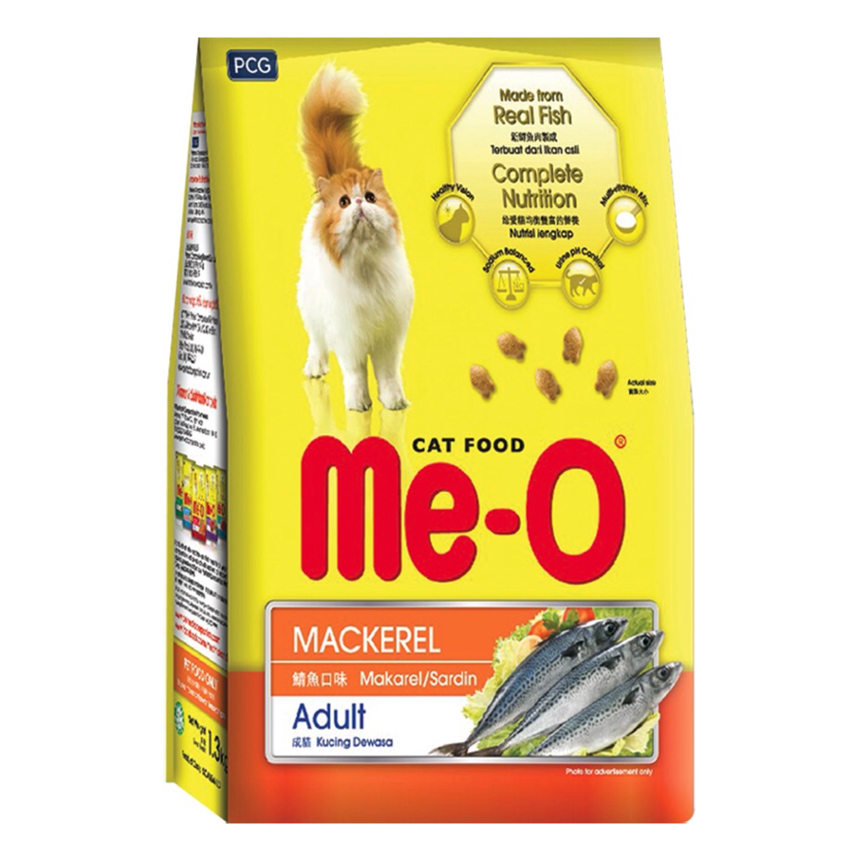 HẠT ME-O ADULT MAKEREL ( CÁ THU )