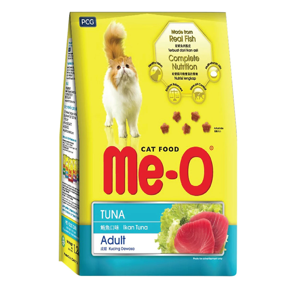 HẠT ME-O ADULT TUNA ( CÁ NGỪ )