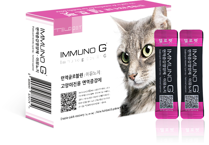 HỖ TRỢ MIỄN DỊCH CHO MÈO IMMUNO G