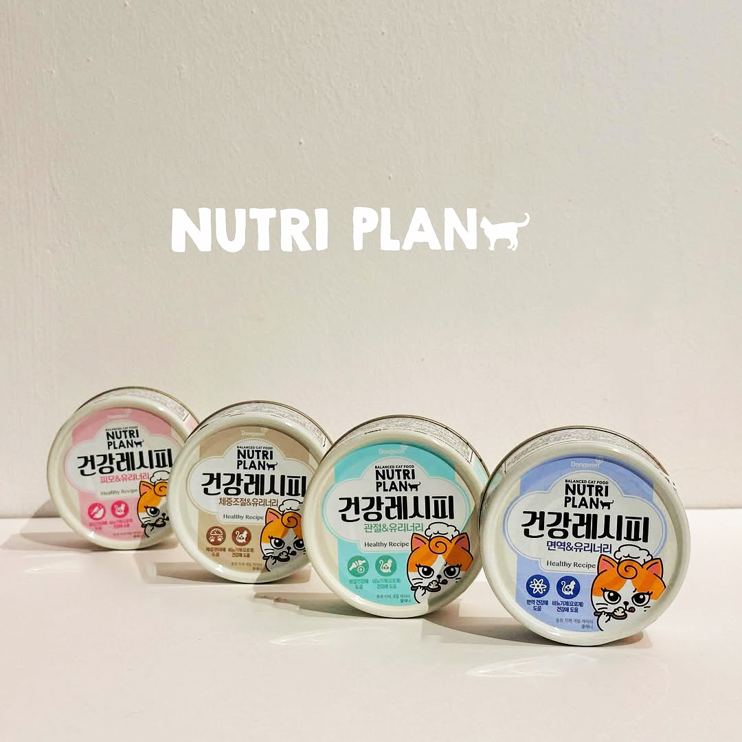 PATE MÈO NUTRI PLAN