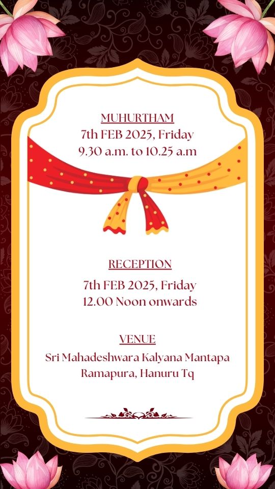 Save the Date Wedding Invitation