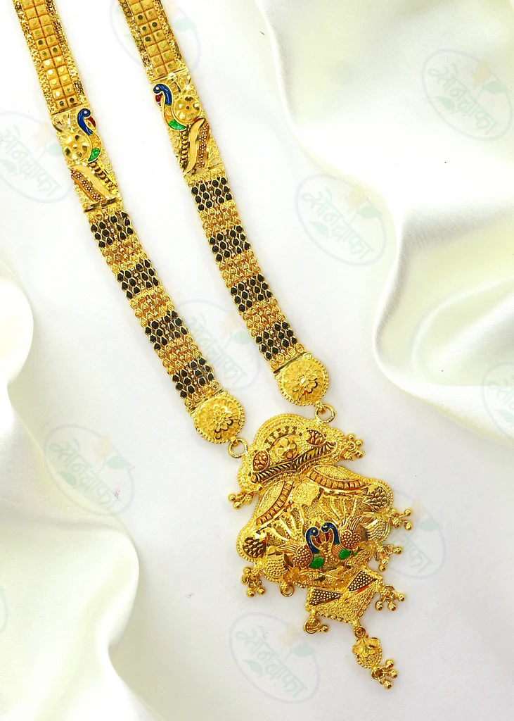 Gold Necklace