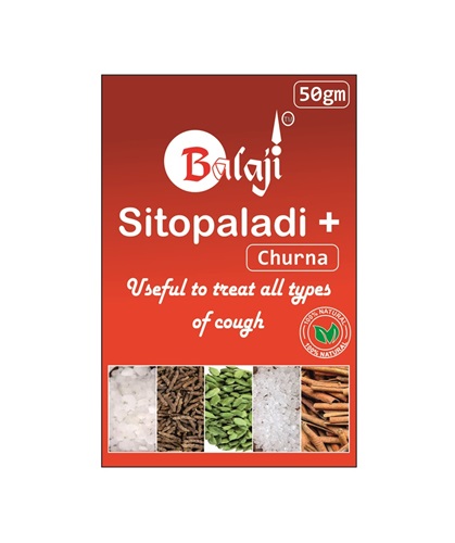 Balaji Sitopaladi+ Churna 50gms
