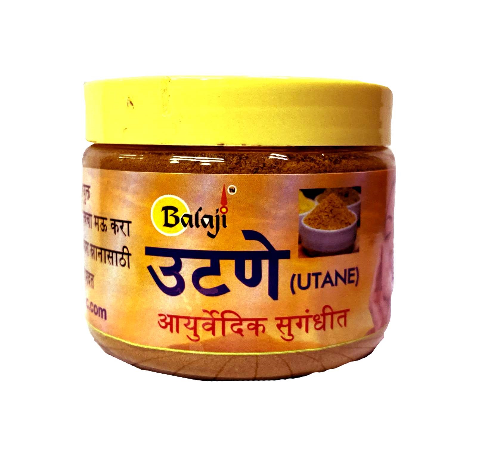 सुगन्धित बालाजी उटणे | AYURVEDIC UTANE | UBTAN