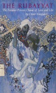 The Rubayyat of Omar Khayyam Tapa dura – 1 Enero 1967 de Gwynne Bujarsky (Author)