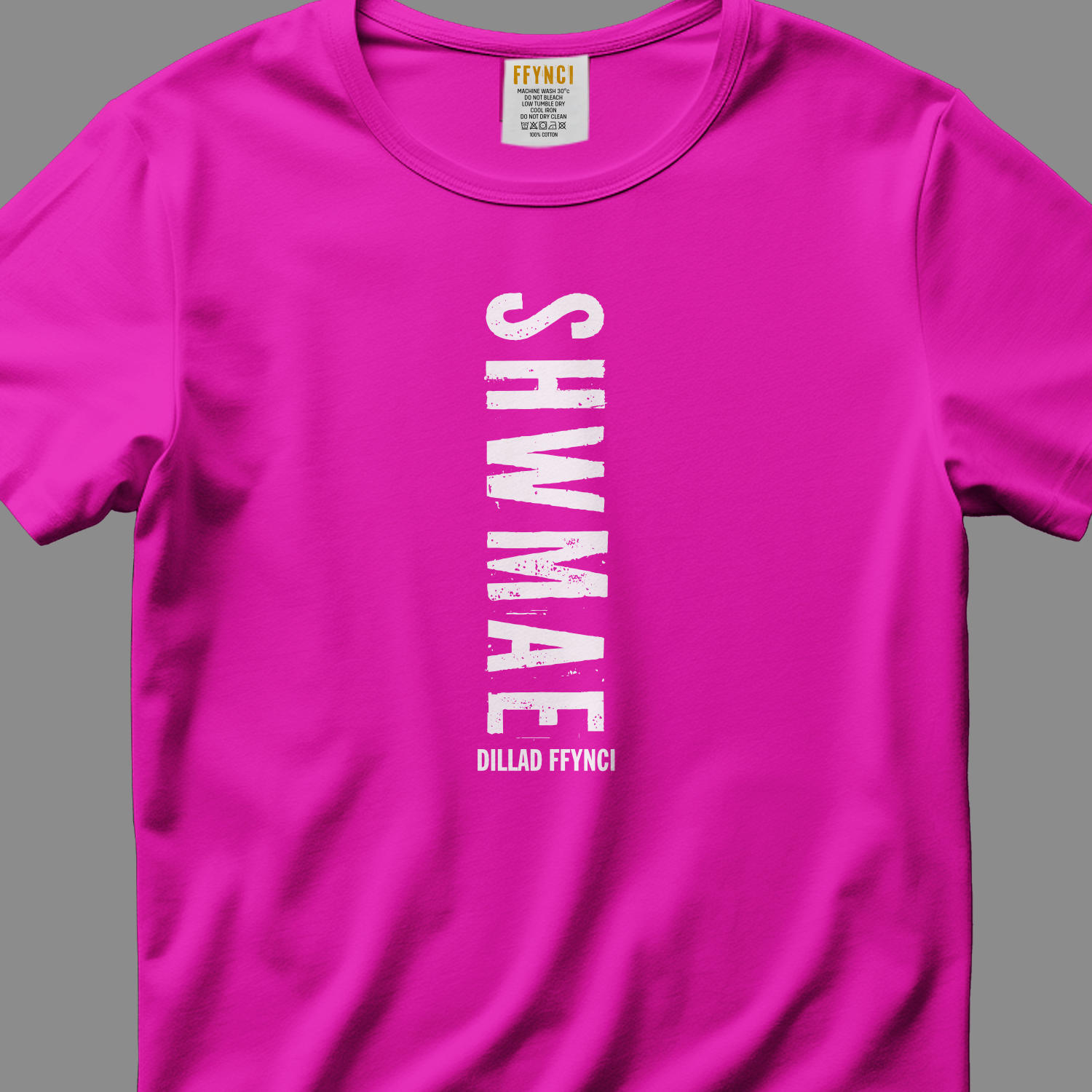 SHWMAE Graphic T-Shirt Vertical